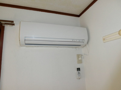 Other Equipment. Air conditioning one is equipped