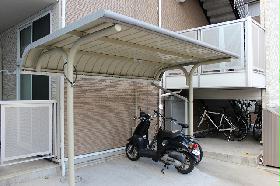 Other. Bicycle parking lot equipped with roof