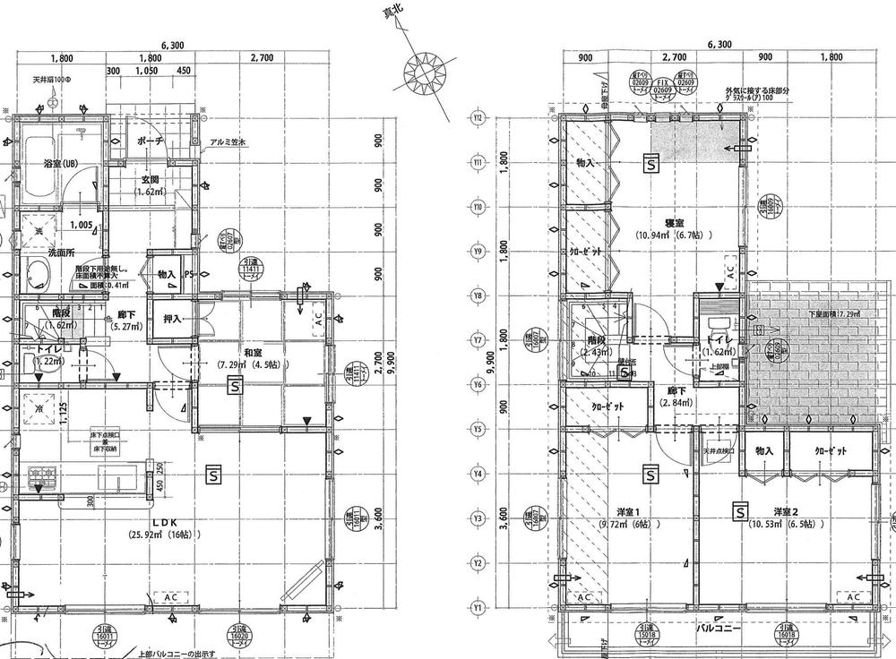 Floor plan. (Building 2), Price 24,800,000 yen, 4LDK, Land area 123.54 sq m , Building area 95.98 sq m