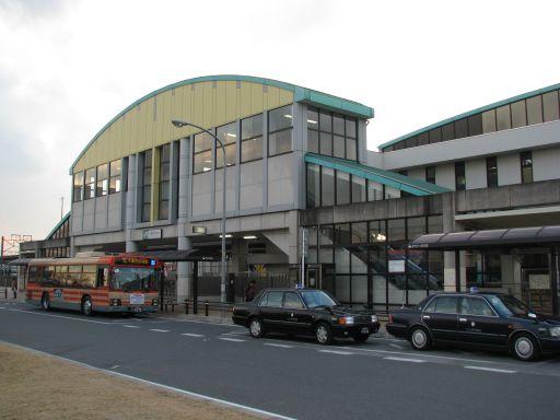 station. JR Uchibo Yawatajuku Station