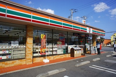 Convenience store. Seven-Eleven Ichihara conduction store up (convenience store) 297m