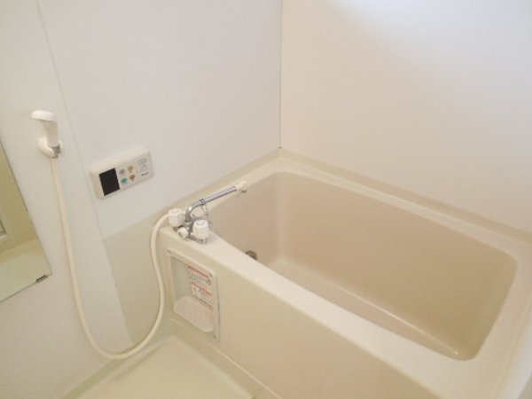 Bath. Bathroom