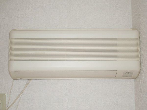 Other Equipment. Air conditioning