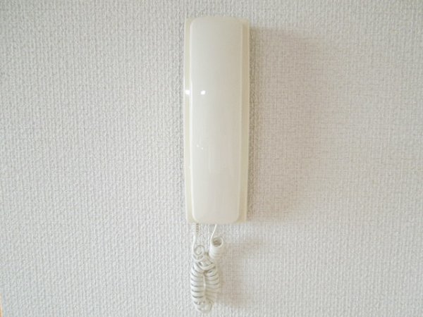 Other Equipment. Intercom
