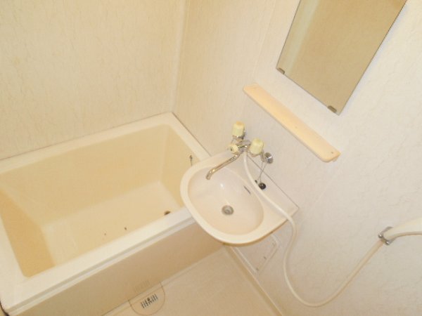Bath. Bathroom