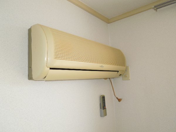 Other Equipment. Air conditioning