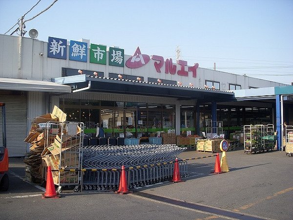 Other. Maruei Department Store Co., Ltd.