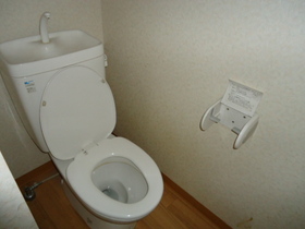 Toilet. toilet. I will calm!