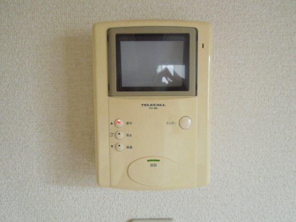 Other Equipment. TV Intercom