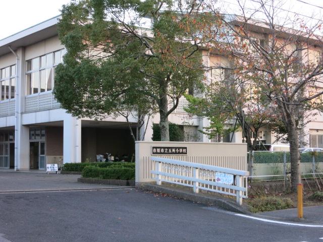 Primary school. Ichihara Municipal Gosho to elementary school 306m