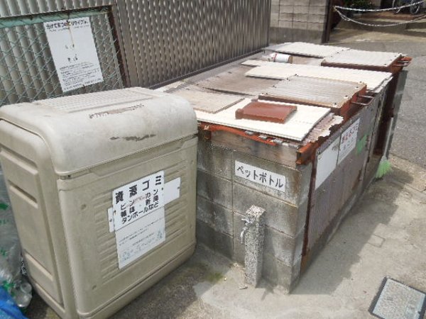 Other common areas. Garbage Storage