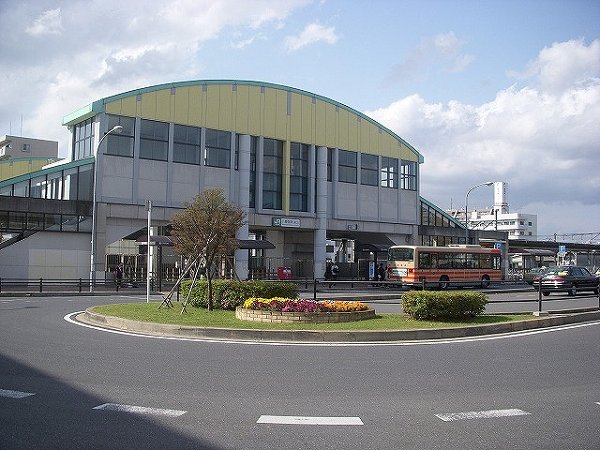 Other. Yawatajuku Station