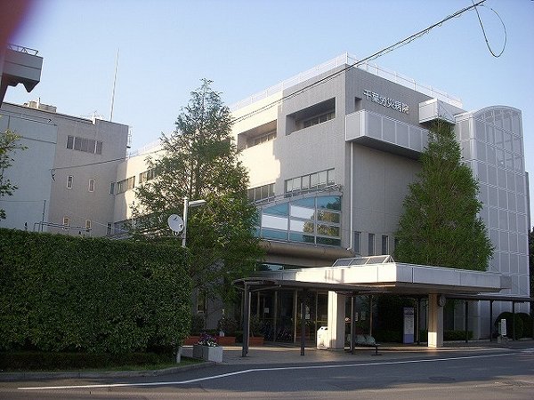 Hospital. 4450m to Chiba Rosai Hospital (hospital)