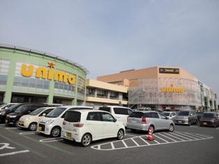 Shopping centre. Until Yunimo Chiharadai 3380m (March 2013 shooting)