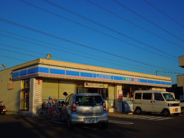 Convenience store. 440m until Lawson (convenience store)