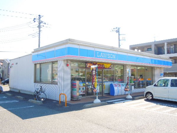 Convenience store. 340m until Lawson (convenience store)