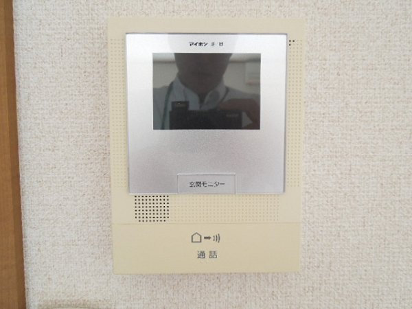 Other Equipment. TV Intercom