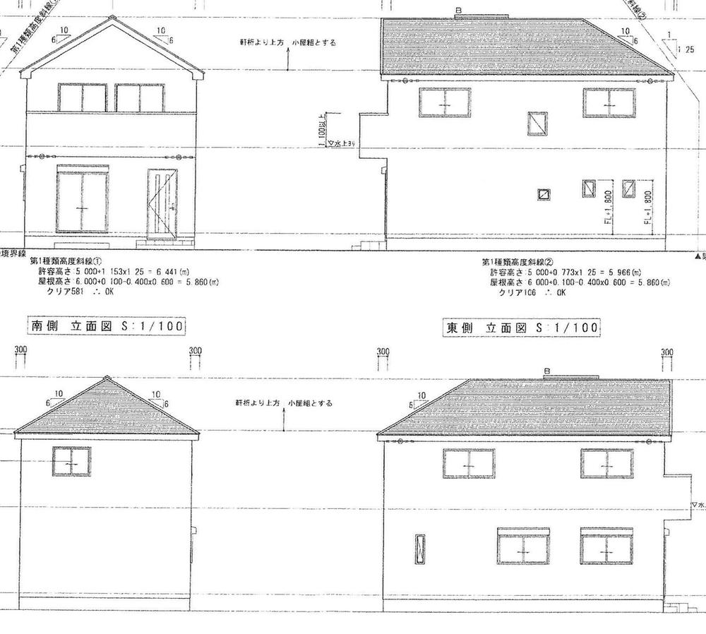 Rendering (appearance). (Building 2) Rendering elevational view