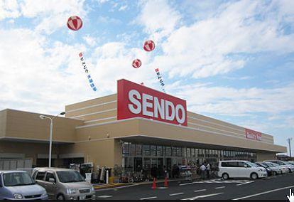 Supermarket. Sendo Goi to the central shop 459m