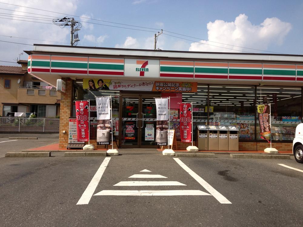 Convenience store. 623m to Seven-Eleven Ichihara Goi Shimokawada shop