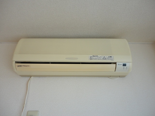 Other Equipment. Air conditioning