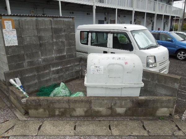 Other common areas. Garbage yard