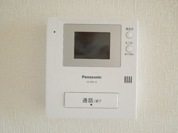 Other Equipment. TV Intercom