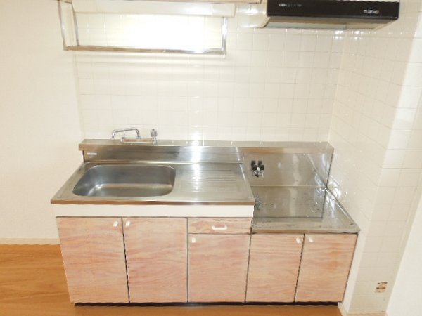 Kitchen. Kitchen