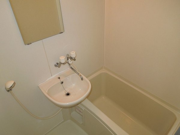 Bath. Bath