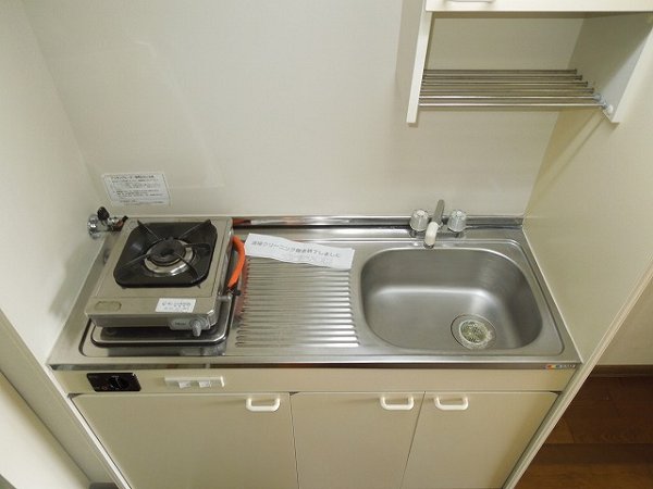 Kitchen. Kitchen