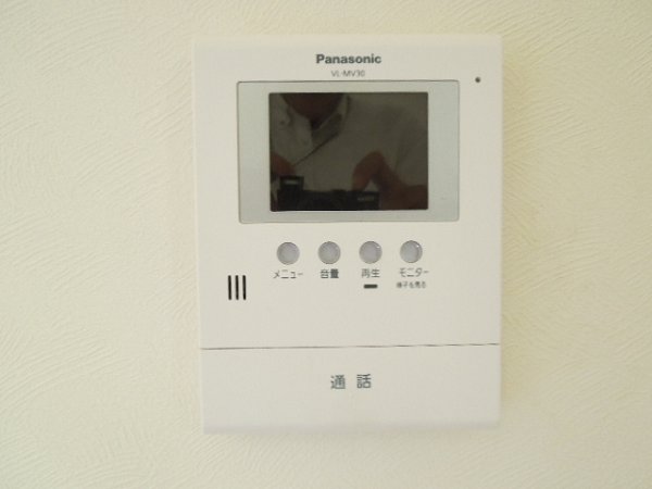 Other Equipment. TV Intercom