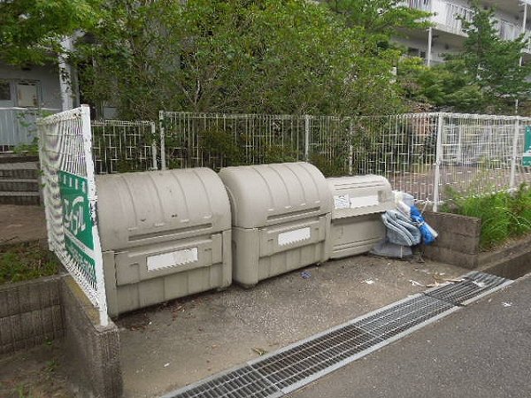 Other common areas. Garbage yard