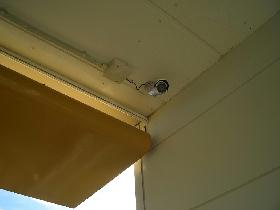 Other. Security camera installation properties