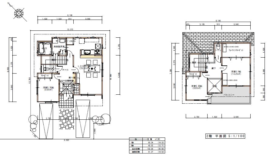Building plan example (Perth ・ Introspection). Building plan example (No. 1 place) building price 13.5 million yen, Building area 30 square meters