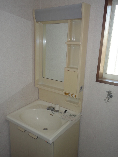 Washroom