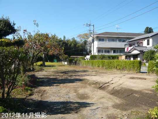 Local land photo