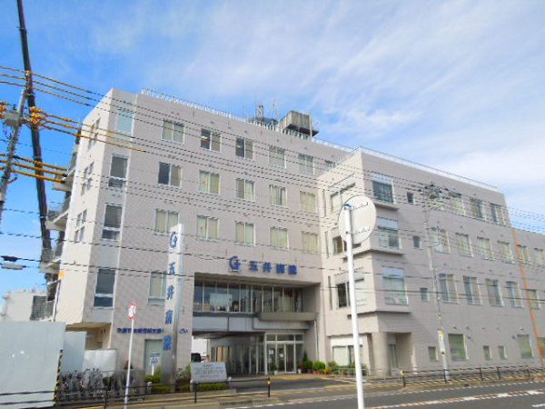 Hospital. Yarita 1410m to the hospital (hospital)
