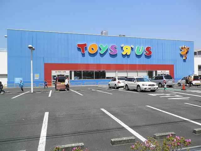 Shopping centre. 781m to the Toys R Us store Ichihara