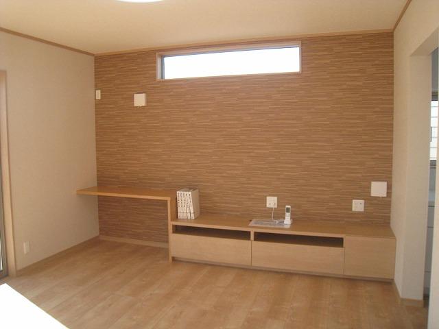 Living. TV with board