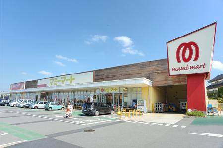 Supermarket. 1000m until Mamimato Honda shop