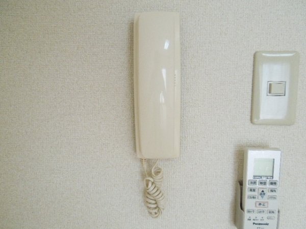 Other Equipment. Intercom