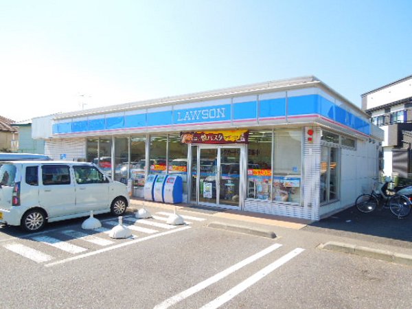 Convenience store. 1090m to Lawson (convenience store)