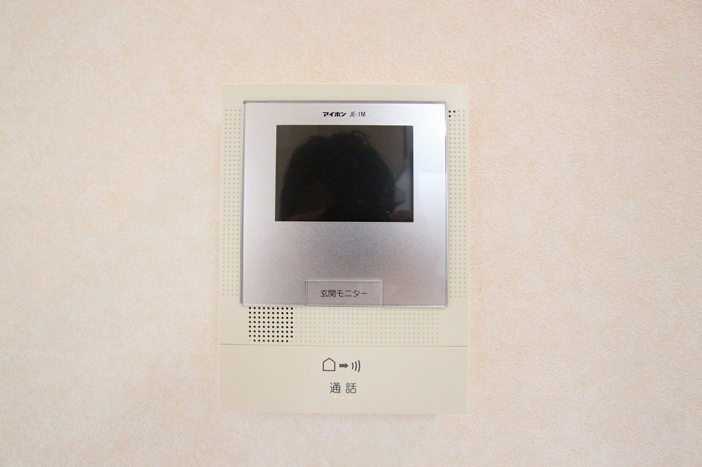 Other Equipment