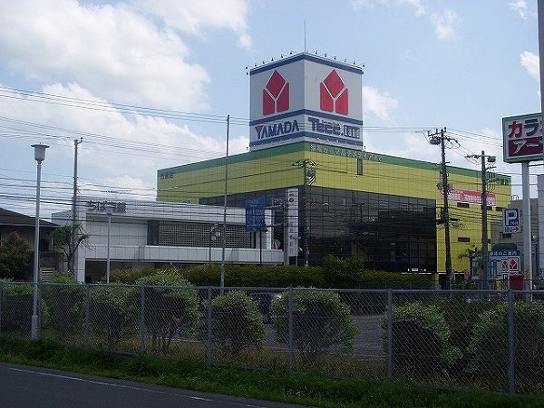 Other. Yamada Denki Co., Ltd.
