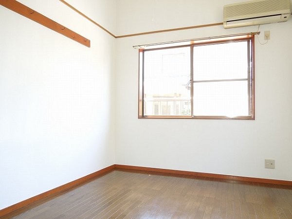 Other room space. Western style room
