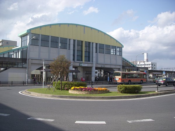 Other. JR Yawatajuku Station