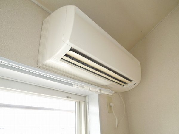 Other Equipment. Air conditioning