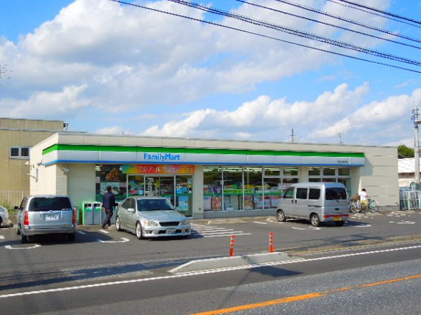 Convenience store. Famima up (convenience store) 500m