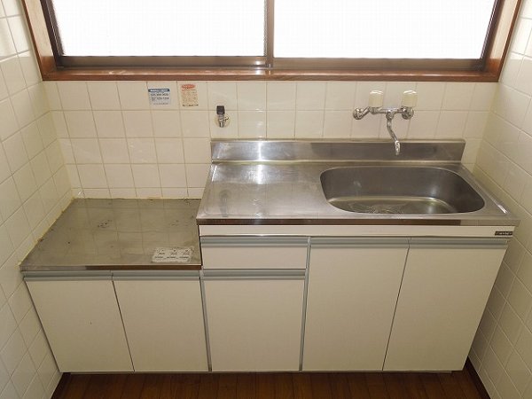 Kitchen. Kitchen