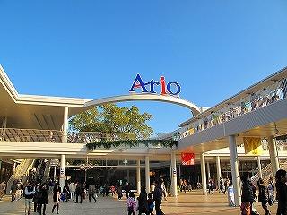 Shopping centre. Ario November 28, It was opened